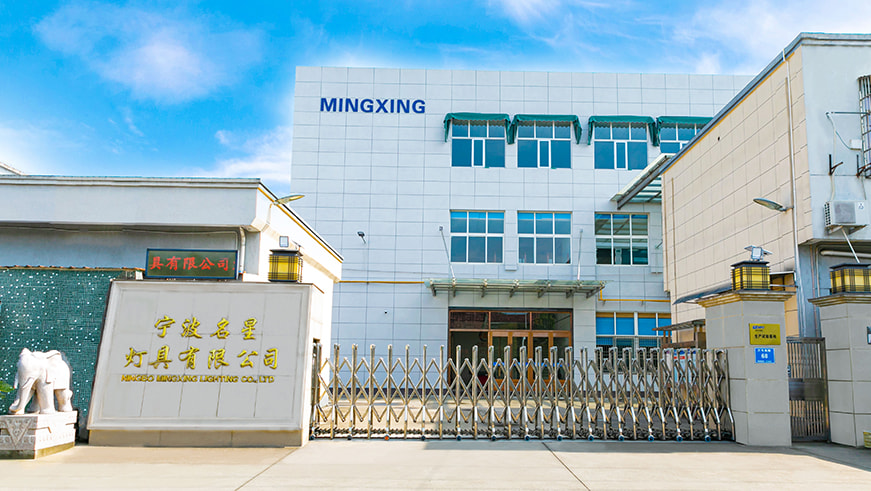 Ningbo MingXing Illuminazione Co., Ltd.